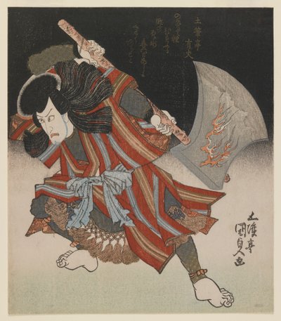 Ichikawa Danjuro als Unno Kotaro Yukiuji (vermomd als Yamagatsu Buo) van een Kamoise in het Ichmuraza-theater, 1828 door Utagawa 1786 1864 Kunisada